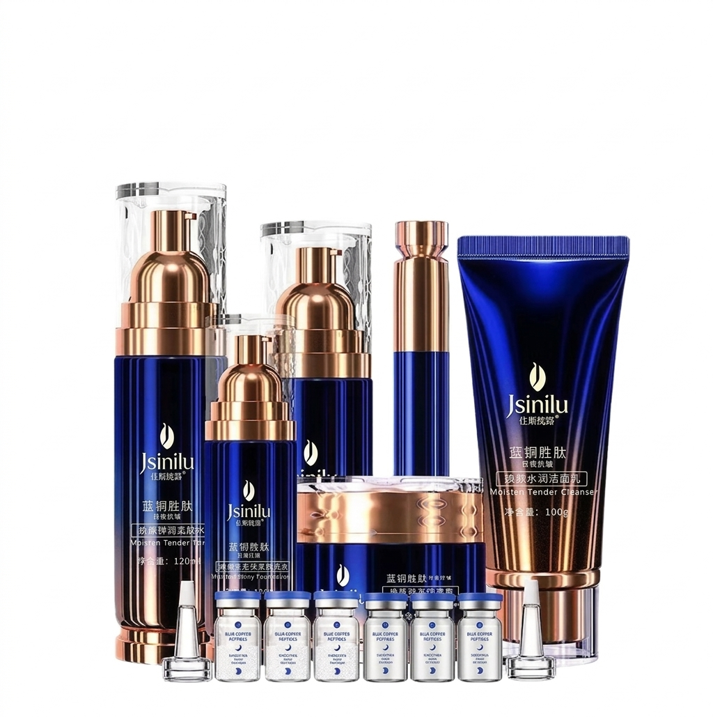 The Blue Copper Peptide Skincare Set