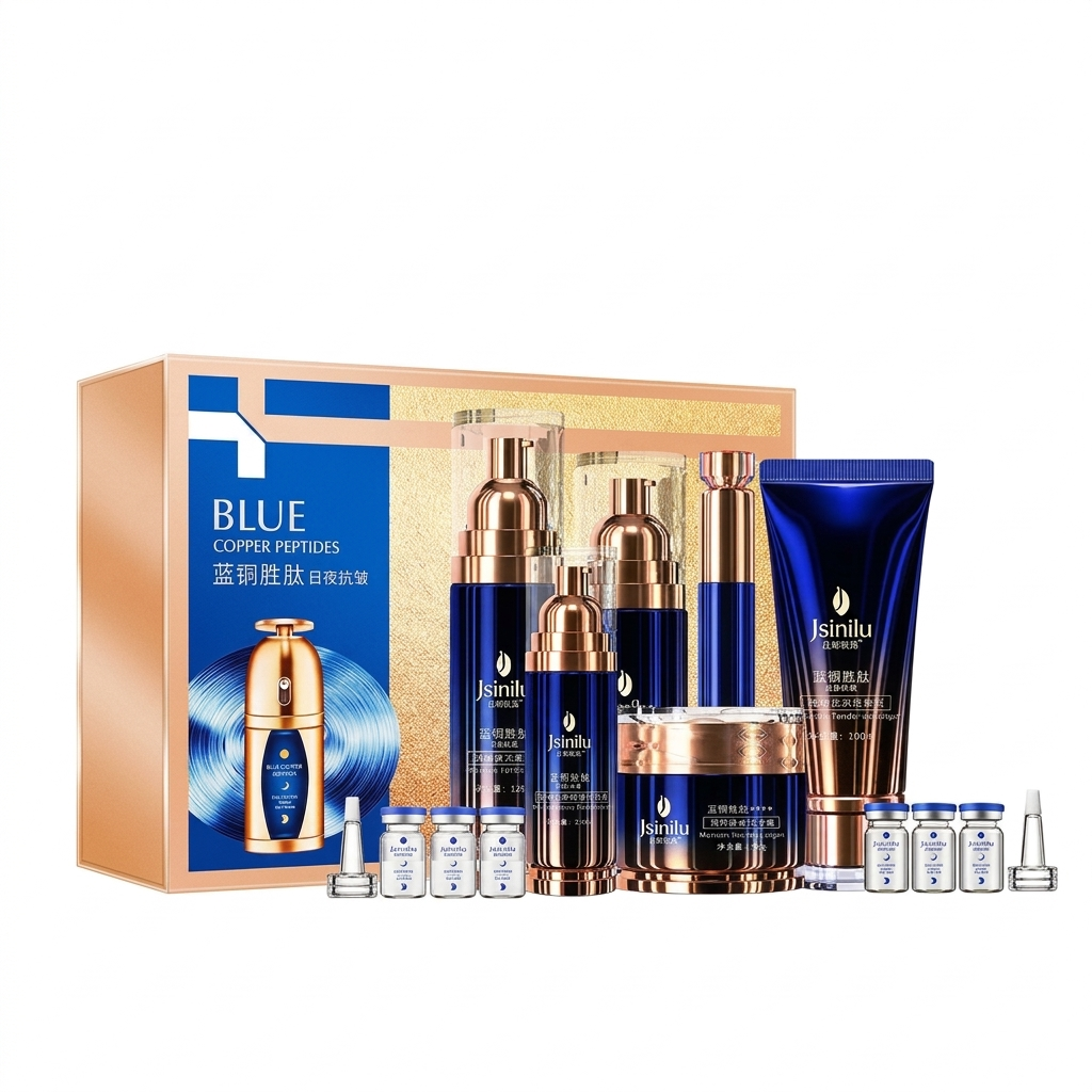 The Blue Copper Peptide Skincare Set