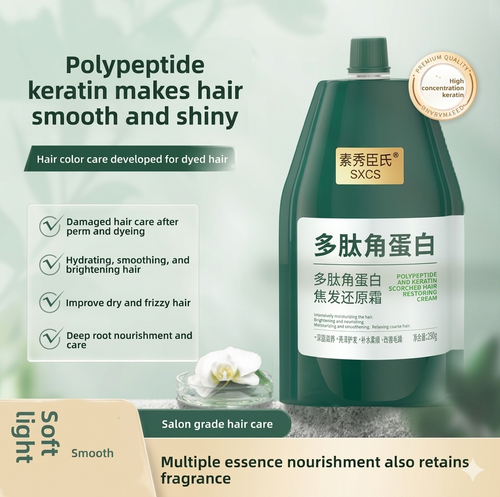 Polypeptide Keratin Hair Mask